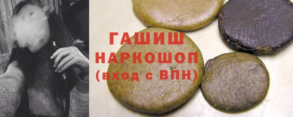 ешки Вязники