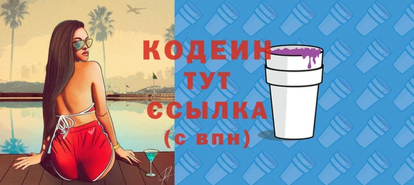 ешки Вязники